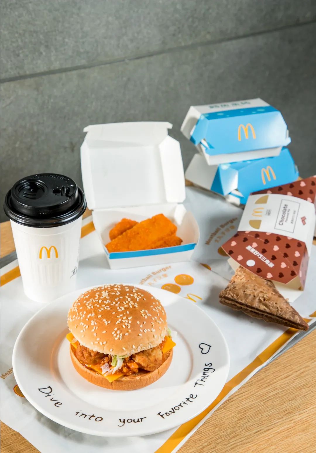 The ① after start working pauses, my choosing Mcdonald's matchs along with the heart " 1+1 "