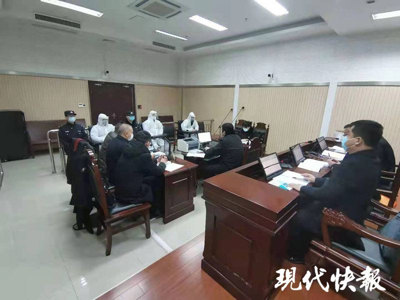 作案190起，三男子“碰瓷”狗后索要医药费获刑