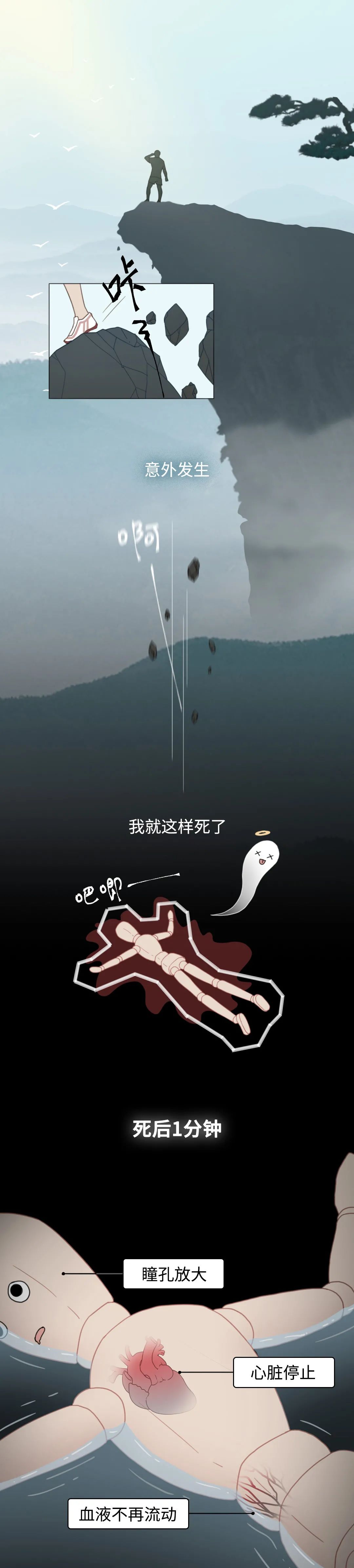 đС24Сrwl(f)@Щ׃…