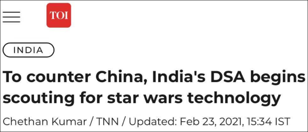 ӡý������Ϊ�Կ��й���̫����в��ӡ�ȡ����ġ��������������