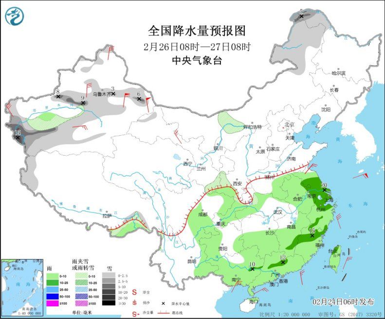 强冷空气将自西向东影响全国大部地区 局地或迎暴雪