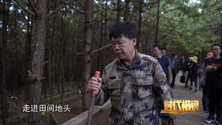 Academician direct seeding takes goods 1 hour to sell 25 tons of potato, netizen comment shined