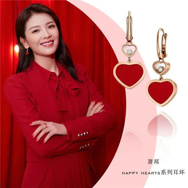开工日这么搭配，老板同事都夸你好看