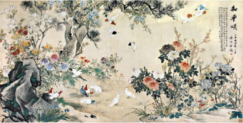 �߽�����������ˮ��ɽд��ͼ