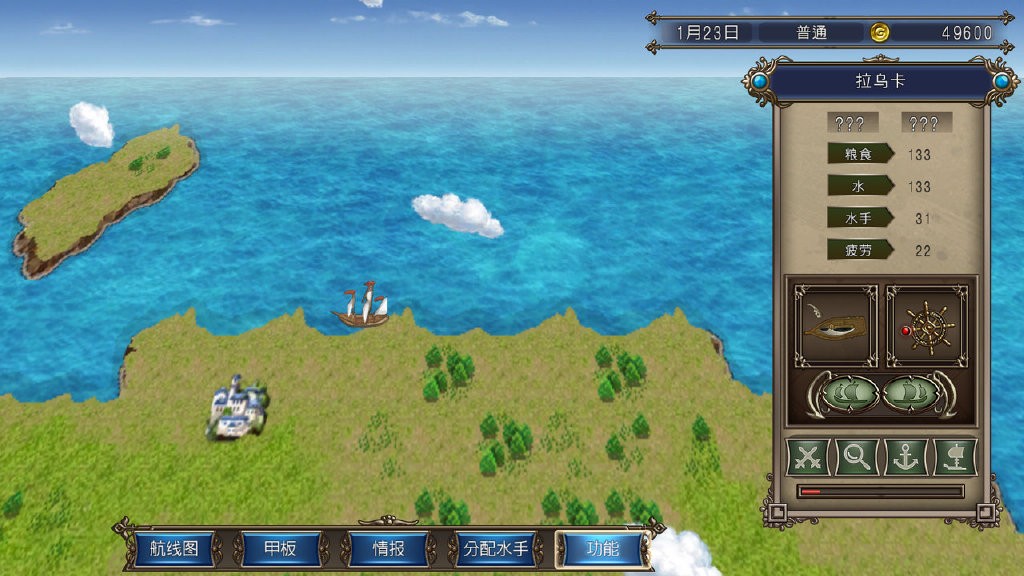 《大航海时代4：威力加强版HD》上架Steam 中文截图发布