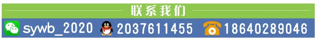 我大使馆遭袭击，被抛掷多个燃烧瓶！最新回应……