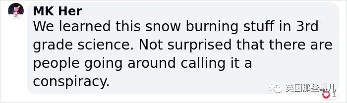 美国人忽然开始流行火烧雪球？他们觉得雪是假的！是比尔盖茨的阴谋