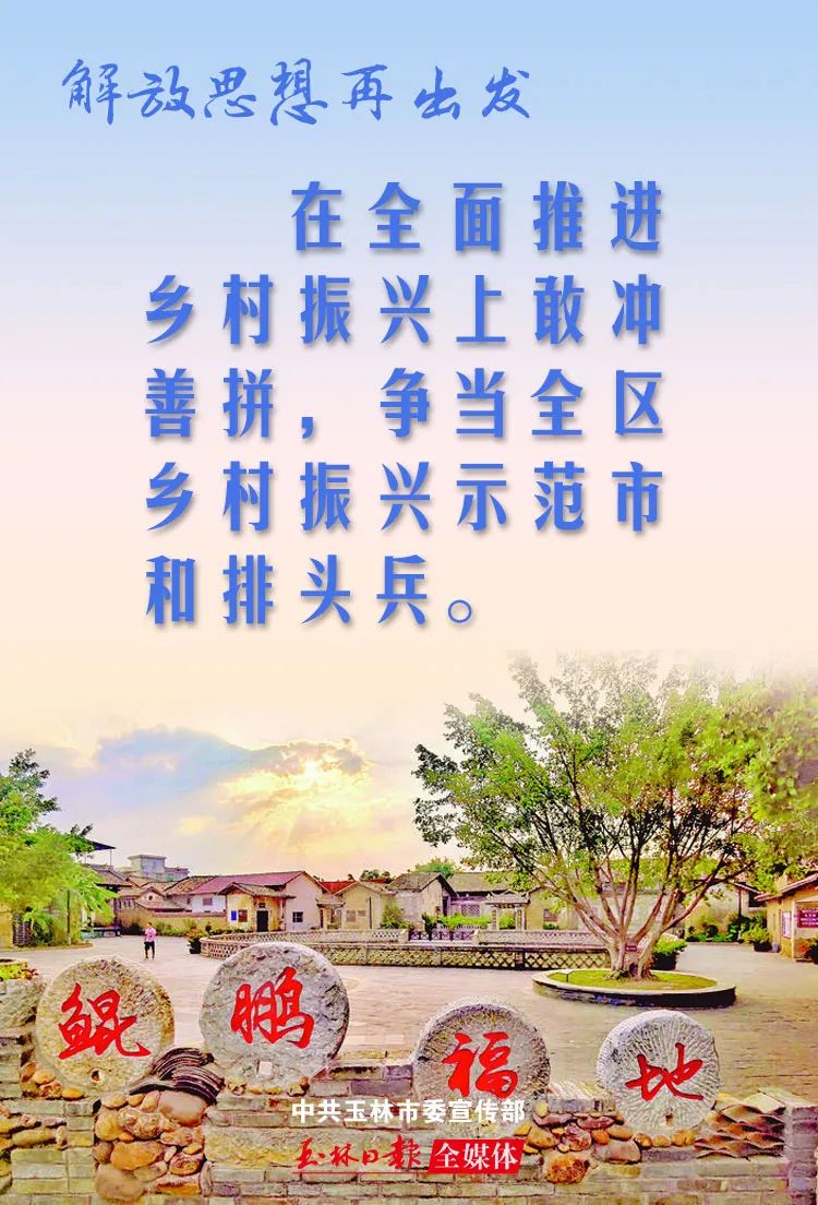 On April 3, yu Lin, Guangxi does not have the virus that adds ｜ newly to cause lucky beautiful epidemic situation, high doubt is like from Burmese input