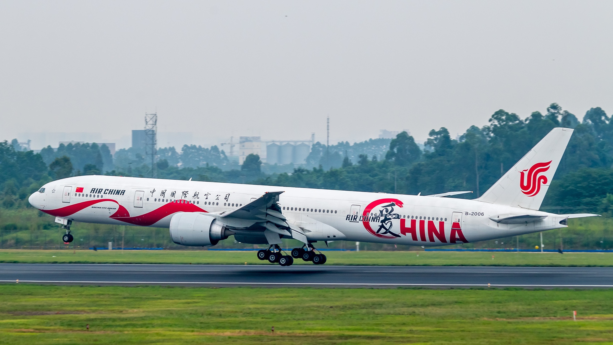 �й����շ�����������ͻΧ