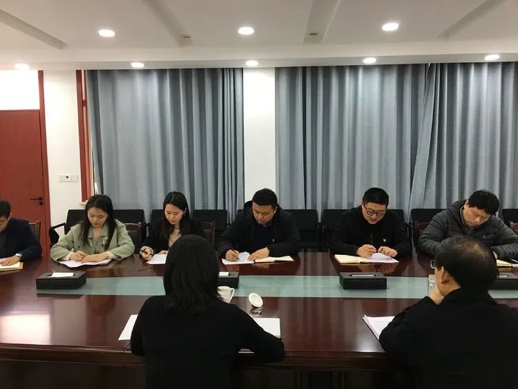 济南新材料产业园区投资促进局党支部召开2020年度组织生活会