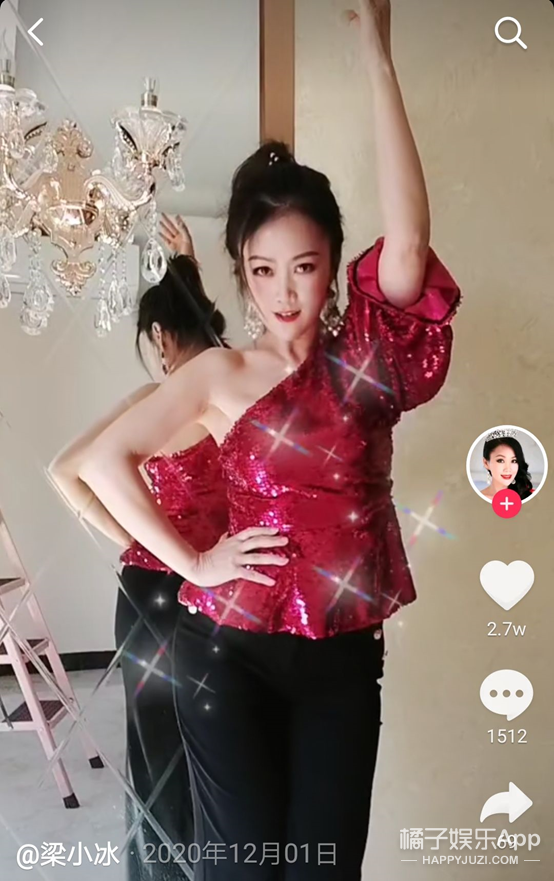 还记得陈小春版《鹿鼎记》的阿珂吗？她51岁长这样