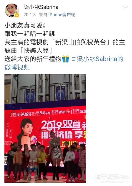 还记得陈小春版《鹿鼎记》的阿珂吗？她51岁长这样