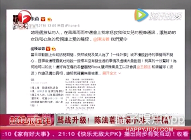 还记得陈小春版《鹿鼎记》的阿珂吗？她51岁长这样