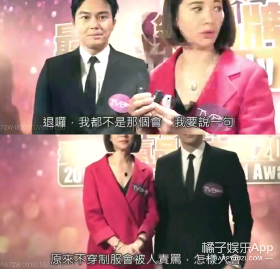 还记得陈小春版《鹿鼎记》的阿珂吗？她51岁长这样