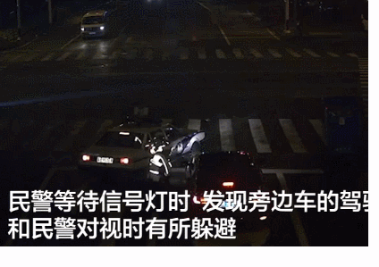 Shandong of ｜ of good morning Shandong greets 10 ℃ to drop in temperature to still have sleet greatly today; Jiangsu sentence look check gives pink of entrance pleasant oxalic acid and outer packing positive; Involve chasten of punishment duty age, education... new in March rule came