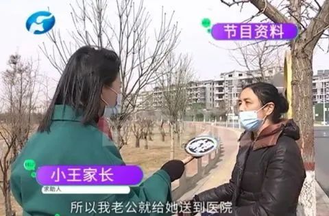 河南男孩扶倒地老人被“讹”5000，老人：我良心过得去-第2张图片-大千世界