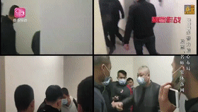 知名荐股机构被查，董事长等147人被抓！员工群