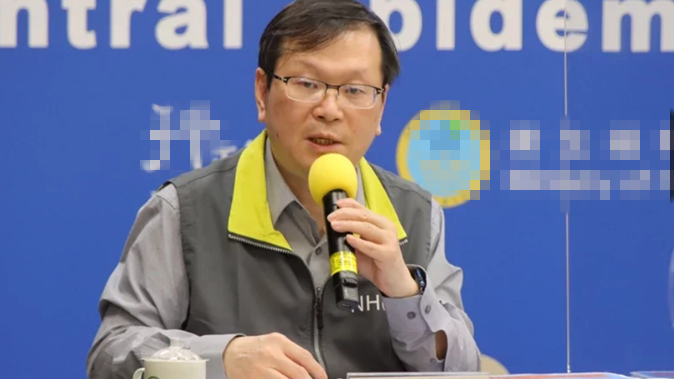 島內新增1例確診案例疫苗何時抵達無法確定