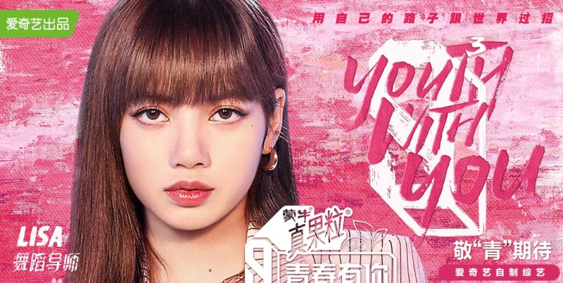 International player enters, "Foreign aids " why permanent China put together art? 