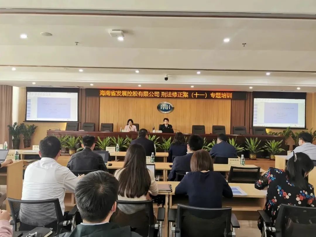 奋进的海南检察丨 看看一分院、东方院在企业、学校开展普法活动都说了啥