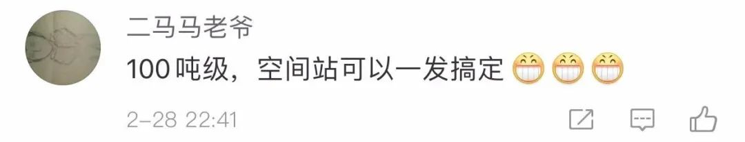 �ڴ����ҹ�������100�ּ��������ػ��