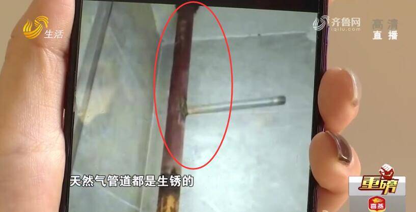 德州乐陵德百玫瑰园新房问题层出不穷 住建局介入叫停交付
