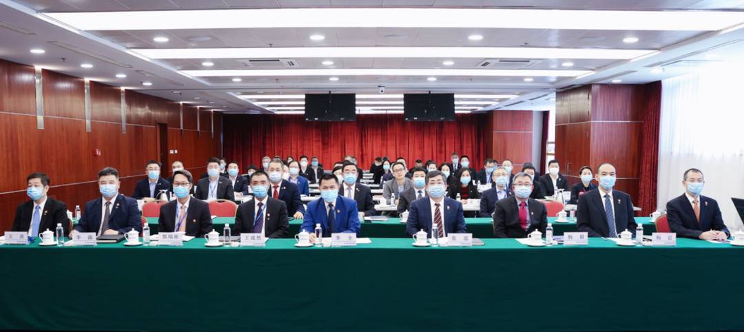 新华保险召开2021年度党建工作会议和经营管理专题会议 第2张