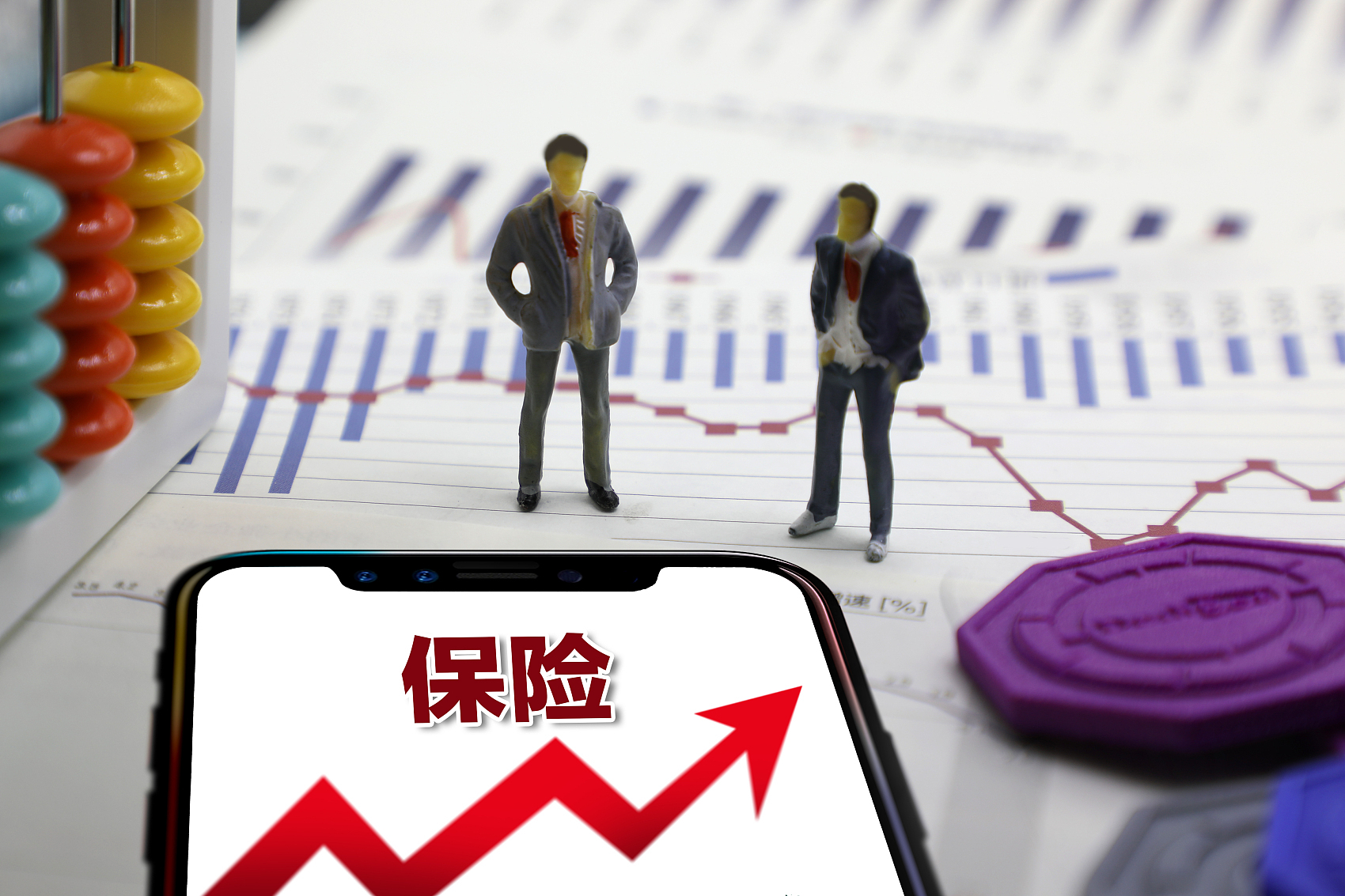 瞒报1800多笔虚假关联交易，永安保险怎么了？ 第3张
