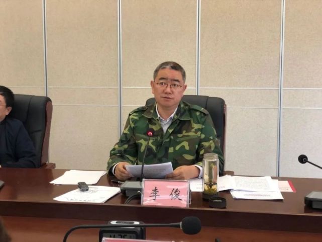市委原书记夫妻双双被处理！妻子串供、丈夫对惊动中央的火灾负有责任