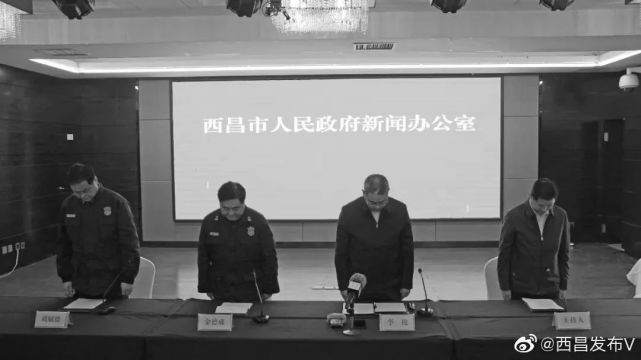 市委原书记夫妻双双被处理！妻子串供、丈夫对惊动中央的火灾负有责任