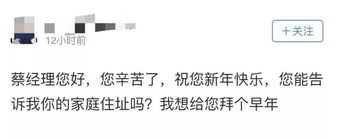 茅台跌逾20％以后：基金卖不动了，基金经理开始