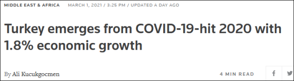 G20��Ա2020�ɼ�����¯�����й���������ʵ���˾���������