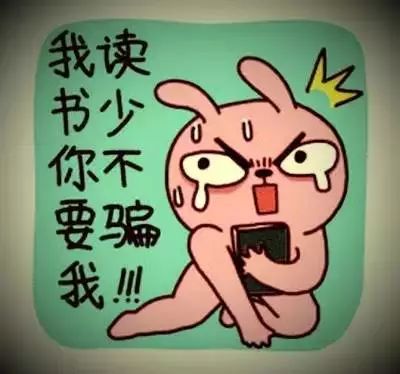 “恐怖的”一氧化二氫