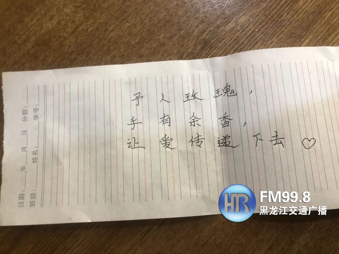 “给我存100块钱！”店员以为顾客要充值，没想到……