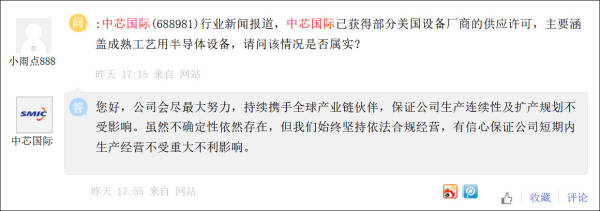 ȫоƬȱýоʽɡӮҡ