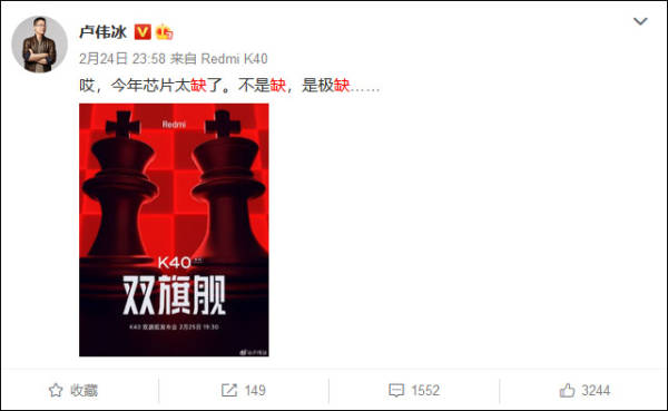 ȫоƬȱýоʽɡӮҡ