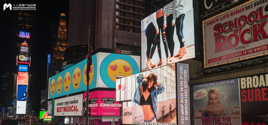 如何通过品牌战略打造品牌核心竞争力