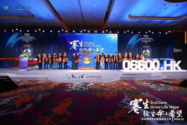 医药健闻周刊 | 默沙东助力强生、诺华助力CureVac生产新冠疫苗