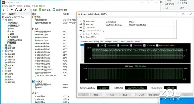 新一代暗黑板 微星MPG Z590暗黑主板评测