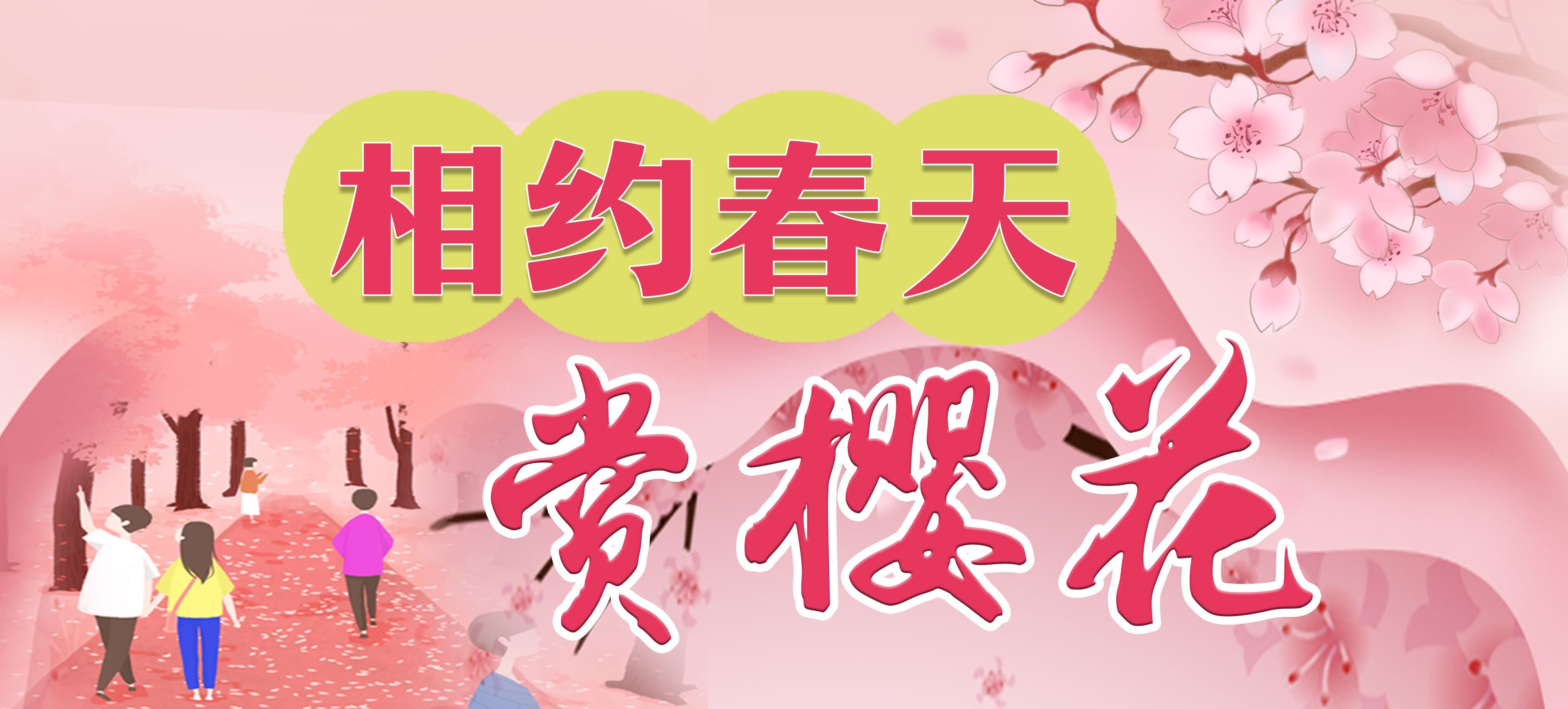 再次回来，援鄂医护落泪了！武汉是我们名副其实的第二故乡
