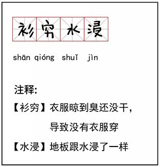 回南天来了！强降雨+强对流携手上线，大范围暴雨将至......
