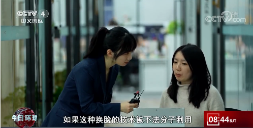 “蚂蚁呀嘿，蚂蚁呀呼”…你玩儿了吗？当心！