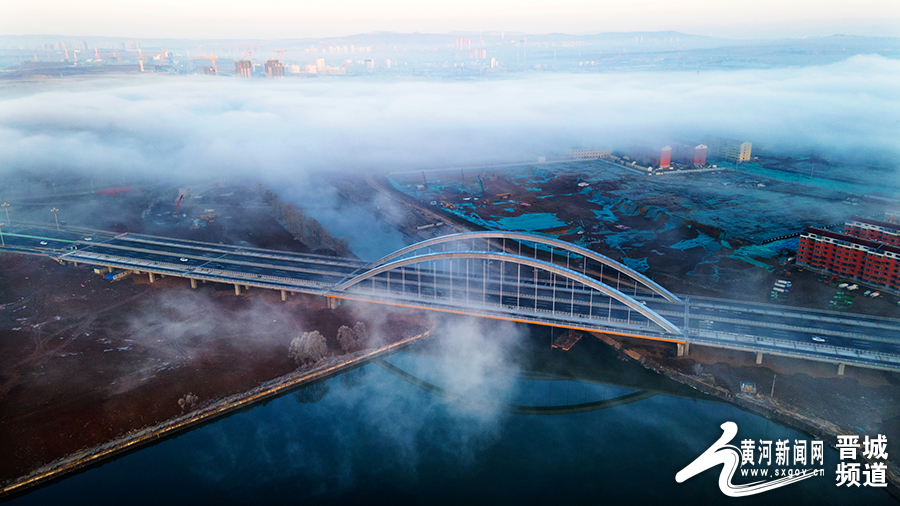 晋城：云雾缭绕下的丹河新城