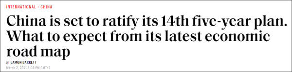 ��ý��ע���᣺�����й���ʮ��������Ҫ���λ���