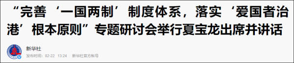 ��ý��ע���᣺�����й���ʮ��������Ҫ���λ���