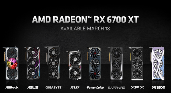 「推仔说新闻」AMD正式发布RX 6700 XT 售价3699起