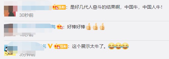 This small red line heats up search the first! Look so that the person burns with righteous indignation, strong