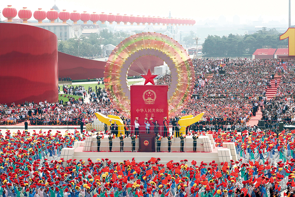 法治中国：筑牢长治久安基石