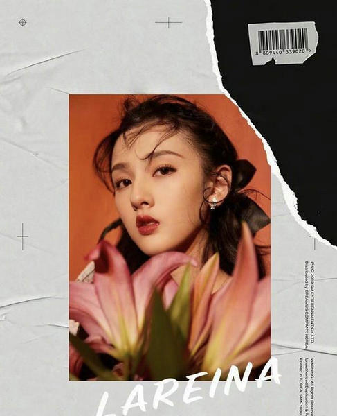 工作室|宋祖儿工作室道歉 作室已在第一时间撤换该图并绝此类情况的再次发生