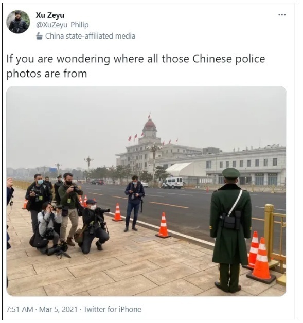 歪曲中国的武警照片，能卖499美元